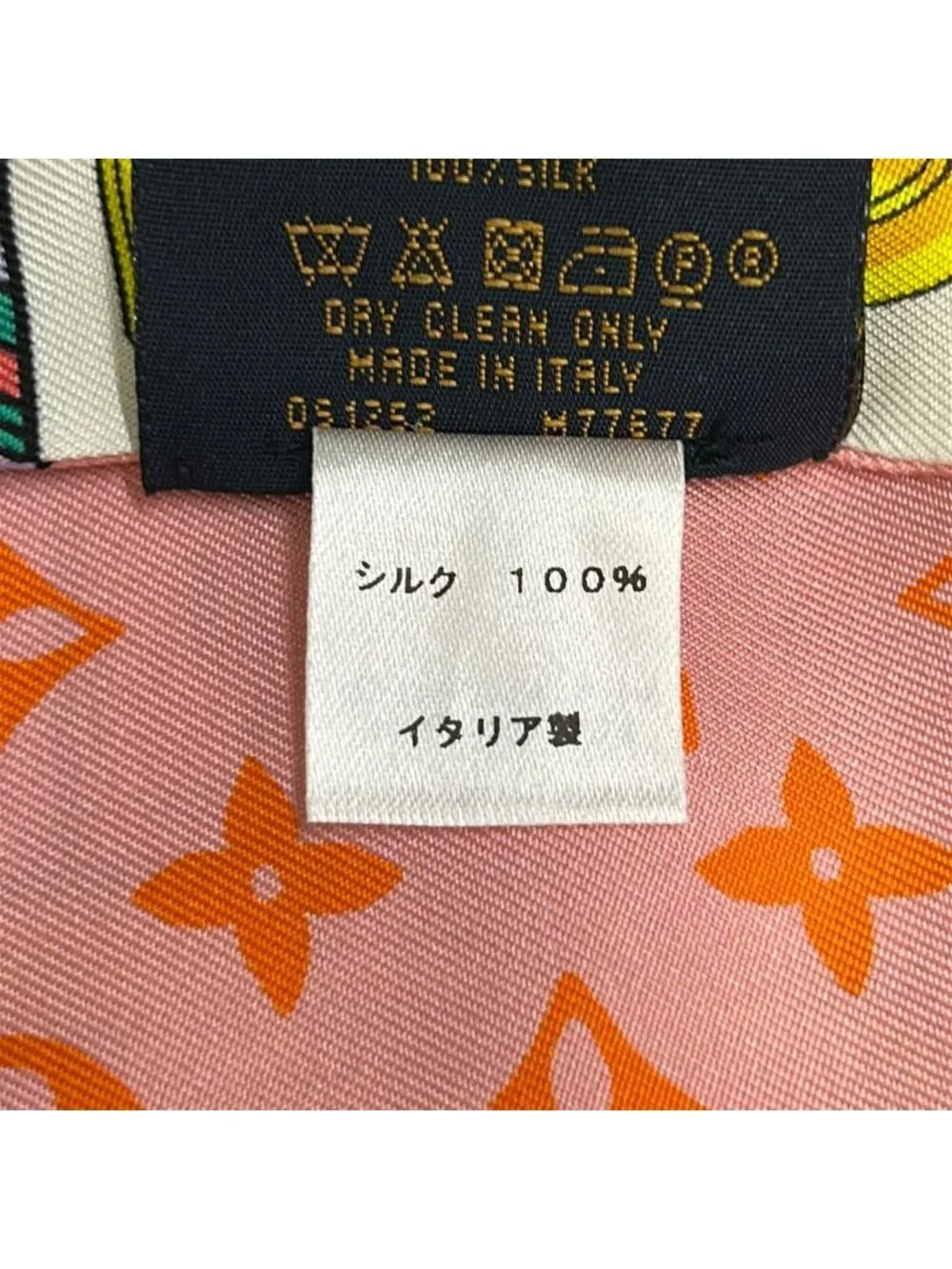 Louis Vuitton Scarf Bandeau My LV Tag Pink White Multi Ribbon Silk
